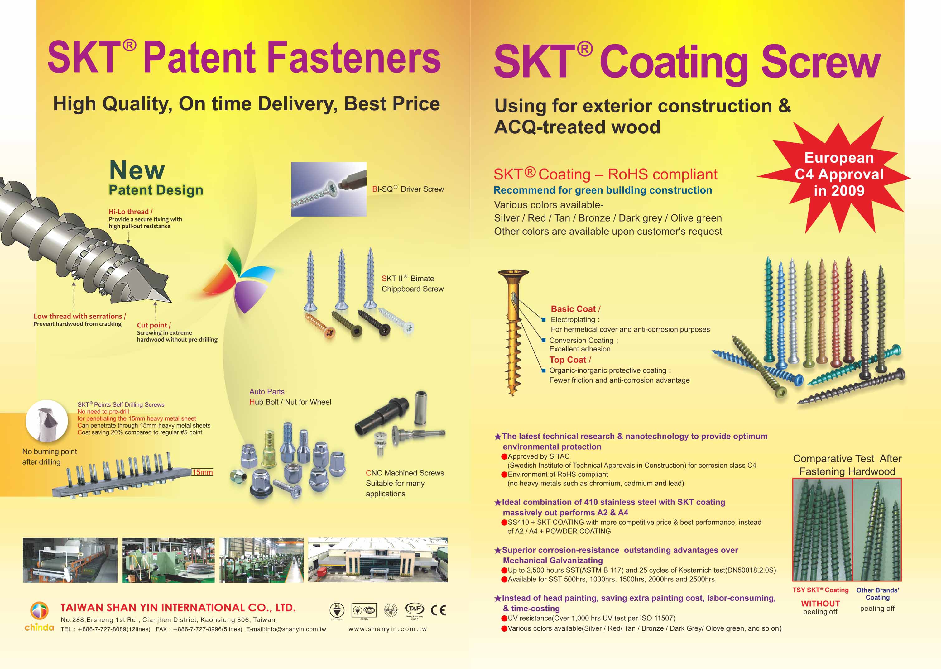 Taiwan Fastener Magazine(Membership list), July 2015-TAIWAN SHAN YIN ...